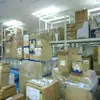 Ais2Dw12Tr Ais2Ihtr H3Lis100Dltr Cat4238Td-Gt3 Chip de Potencia Original