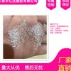 Plástico PTFE Transparente Grado de Moldeo por Inyección Fluoroplástico PTFE Resistente a Ácidos y Álcalis Teflon Politetrafluoroetileno Partículas para Moldeo por Inyección