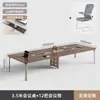 Mesa de Conferencias, Mesa Larga, Juego de Escritorio y Silla de Oficina, Mobiliario de Oficina Pequeño para Reuniones Simple Moderno, Mesa de Capacitación, Mesa Larga