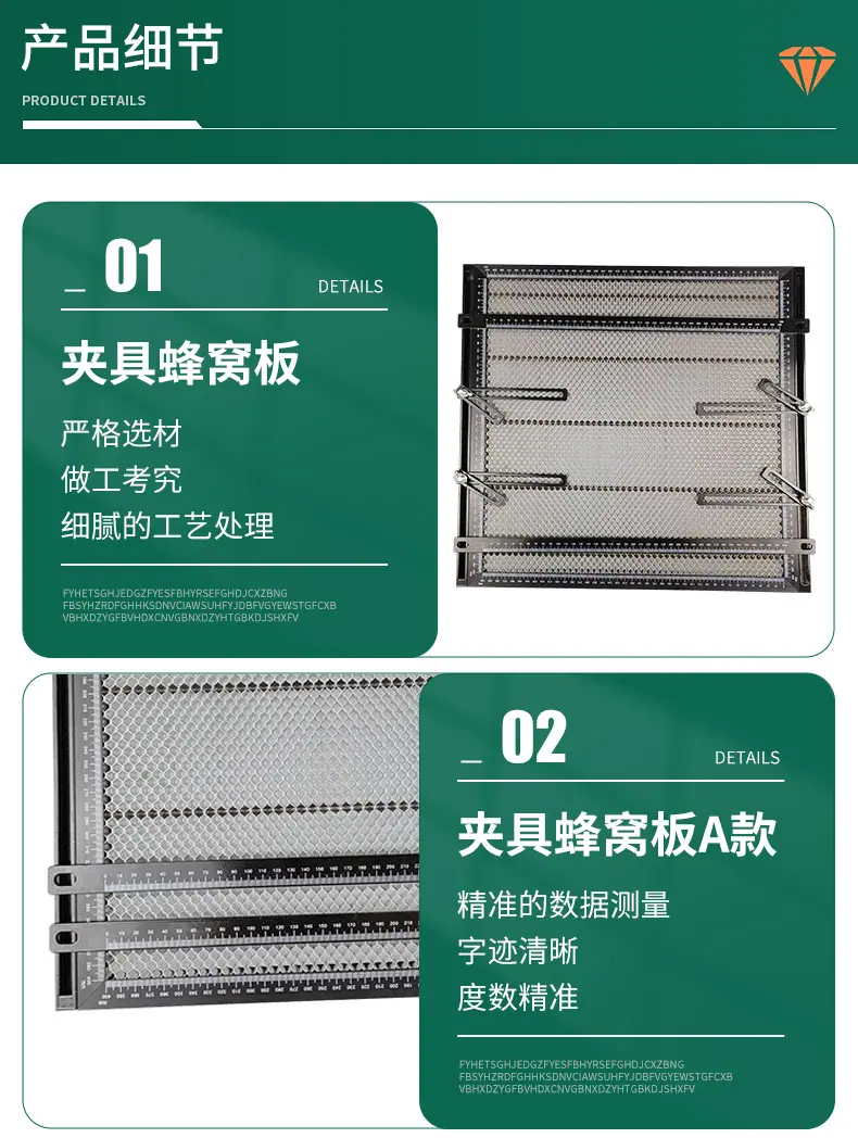 详情_08.jpg