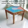 Madeira maciça entalhada com gavetas Mesa de xadrez e cartas Mesa de perna de cachorro de cinco ou seis lados Mesa hexagonal Mesa Texas Hold'em Mesa Bao Huang