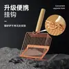 Pá de Areia para Gatos Dois em Um Metal Aço Inoxidável Furo Fino Pá para Cocô de Gato Areia Mineral Areia de Tofu Pá de Malha Tamanho Grande Pá para Cocô