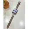 Adecuado para Correa de Reloj Redmi Watch5, Correa de Reloj Redmi Watch4 de Cuero de Lujo de Gama Alta con Forma de Corazón