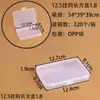 Caja de plástico rectangular de PP transparente caja para joyas caja para uñas caja para componentes caja para accesorios de juguete caja de embalaje para piezas pequeñas almacenamiento