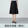 Camisa Femenina Moderna y Sencilla 2026 Verano Nueva Versátil Estilo Ol Profesional de Manga Corta para Viajes al Trabajo y Entrevistas