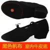 Zapatos de Baile para Mujer, Zapatos Suaves para Profesor Adulto con Correas de Lona, Zapatos de Práctica de Baile, Tacones Negros, Zapatos de Ballet y Danza Clásica