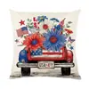 Almofada de Sofá Amazon Transfronteiriça Feita Sob Medida Capa de Almofada para o Dia da Independência Americana Sem Enchimento para Decoração de Sofá e Cabeceira de Casa