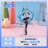 Soporte acrílico de pie personalizado creativo de dibujos animados periférico de juego estrella bidimensional decoración con forma humana regalo conmemorativo