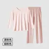 Conjunto de Pijama Feminino Lyocell Classe A Roupas para Casa Grau 10A Antibacteriano Casual e Confortável Calças de Manga Longa com Gola Redonda para Meninas