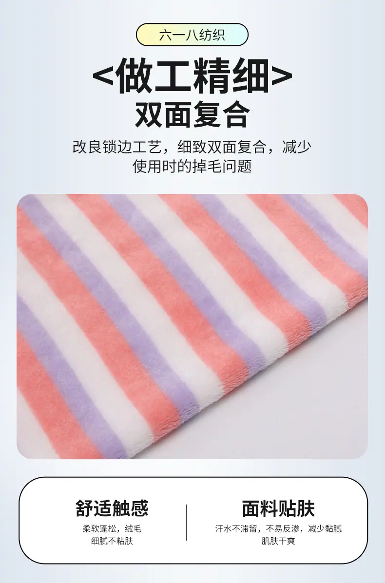详情页(1)_04.jpg