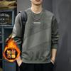 Sudadera Pesada Retro Americana 380g para Hombre, Otoño 2026 Nueva Marca de Moda Tendencia Holgada Manga Larga Casual Versátil