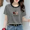 Camiseta Estampada de Manga Curta para Mulheres, Estilo Novo Verão 2026, Fashion e Tendência, Top Versátil Casual Soltinho