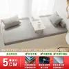 Esterilla de Tatami Plegable Color Marrón Coco Estilo Japonés Esterilla de Piso Sala de Estar Dormitorio Esterilla para Dormir en el Piso de Yute