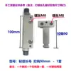 Accesorios para Moldes Abrelatas de Hierro Hebilla Cromada Gancho de Tirón Lateral de Alta Resistencia Extractor de Moldes Cerradura Mecánica para Moldes Accesorios