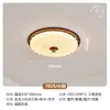 Dormitorio Estilo Francés Mediados de Siglo Lámpara Ventilador Retro Lámpara Dormitorio Principal Nogal Estilo Crema Estudio Lámpara de Techo Habitación de Alta Gama