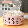 Porta incienso para mosquitos con tapa, anti-quemaduras y a prueba de fuego, uso doméstico creativo, con cenicero, quemador de incienso de arte de hierro para espirales de sándalo para mosquitos