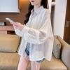 Camisa Jacket de Manga Larga Transpirable Estilo Perezoso de Verano, Nueva Protección Solar que Cubre la Grasa y Luce Delgado, Diseño de Nicho de Alta Gama, Camisa Jacket Versátil