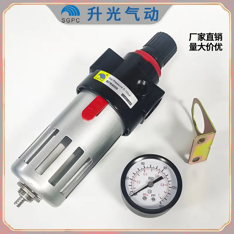 BFR4000-3阿里主图
