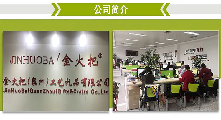 内贸详情_01.jpg
