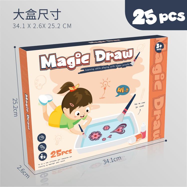 魔法画(主图)_06