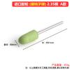 Rueda de Goma con Mango 2.35mm Rueda Pulidora Dorada y Plateada Artefacto Rueda de Goma para Desbaste Cabezal de Rectificado Eléctrico Pequeño para Metal Jade Rueda de Rectificado