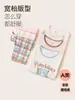 Conjunto Casa Algodão Puro Fino Estilo Coreano Roupas de Casa para Meninas Gola Redonda Manga Longa Pijama Infantil Masculino Classe A Verão