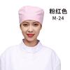 Gorra de trabajo especial para taller de fábrica de alimentos, a prueba de polvo, para taller de fábrica de alimentos, línea de montaje, sombrero para hombres y mujeres, blanco, azul, polvo, transpirable