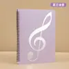 Carpeta de Partituras Tamaño A4 Bobina Morandi Carpeta de Partituras de Piano Carpeta Insertable Clip para Partituras de Piano Carpeta de Partituras Carpeta de Documentos Libro de Partituras