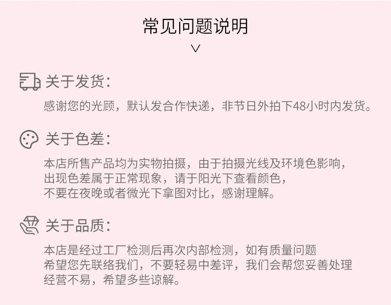 详情_14