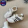 Zapatillas de entrenamiento retro alemanas para mujer 2026 Otoño nuevo versátil estilo coreano suela fina estilo deportivo casual cómodos zapatos individuales venta al por mayor transfronteriza
