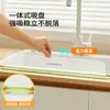Protector de Salpicaduras de Agua para Hogar para Fregadero de Cocina, Partición a Prueba de Salpicaduras para Lavabo, Tira Barrera de Agua con Ventosa, Tablero Barrera de Agua