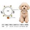 Resumen Collar de Perlas para Mascotas Elástico Ajustable Collar Cuello Gatos Joyería Teddy Perro Pequeño y Mediano Cuello