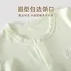 Ropa de una pieza de verano ultradelgada para bebés y niños pequeños, ropa con aire acondicionado, mameluco de dormir transpirable de manga larga para recién nacidos