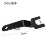618 Accesorios para Rectificadora de Superficie Llave de Brida Nantong 250 Driver de Rectificadora Manija para Quitar Tuerca de Bloqueo de Rueda