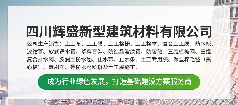 可绕金属管_02