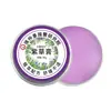 Pomada de Lithospermum, Extrato de Planta Medicinal, Pomada Refrescante, Bálsamo de Lithospermum, Pomada Reparadora Atacado