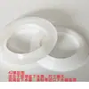Anillo de Sellado de Drenaje de Silicona Sello de Alcantarilla Almohadilla Impermeable Caucho de Silicona Junta de PVC