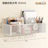 Estante de Almacenamiento Integrado Cesta Colgante de Pared Estante de Almacenamiento para Baño Almacenamiento Multicapa Estante de Almacenamiento para Dormitorio Estudiantil