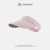 Gorra Deportiva sin Costuras de Estilo Similar a Zhou Dongyu para Mujer, Sombrero de Sol de Verano para Exteriores, Protector Solar Anti-UV de Secado Rápido