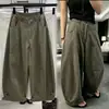Pantalones casuales de pierna ancha, estilo coreano, de cintura alta, para trabajo, para mujer, nueva colección otoño 2026, corte holgado, adelgazantes, de pierna recta, versátiles, largos