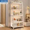 Rack de armazenamento multi-camada rack de armazenamento prateleira pequena estante doméstica Piso expositor rack sala de estar simples rack de armazenamento trapezoidal