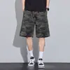 Shorts casuais da moda para homens, calças esportivas finas e respiráveis de comprimento médio, shorts camuflados estilo americano