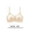 Lingerie Feminina para Seios Pequenos, Sem Costura, Sem Aro, Com Bojo Fixo Integrado, Sustentação Lateral, Sutiã de Renda Bonito nas Costas para Outono e Inverno
