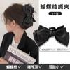 Horquilla de doble cara negra con diseño de tiburón para el pelo de princesa, horquilla para el pelo con lazo grande para mujer, accesorios para el cabello
