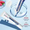 Crema Blanqueadora y Removedora de Pecas White Beauty Desvanece Manchas y Manchas de la Edad, Mejora el Tono de Piel Opaco, Ilumina el Tono de Piel, Venta Directa del Fabricante