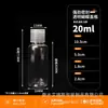 Tampa Borboleta Garrafa Plástica 100ml Espremedora Transparente Frasco Dosador Pet Cosmético Fina Tampa Flip-Top Garrafa Plástica