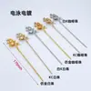 Nova Presilha de Metal Floral Retrô Estilo Chinês com Franja Pendurada Presilha de Cabelo Tema Super Fada Pérola Presilha Reta Atacado
