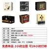 Fabricante de Hebei Caixa de Embalagem para Pílula de Gergelim Preto Caixa Corrugada Tipo Avião para Alimentos Papel Kraft Colorido Caixa de Presente Dobrável Personalização