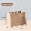 Bolsas de Lino Personalizadas de Gran Capacidad con Diseños Impresos, Bolsas de Yute de Alta Gama para Regalo, Bolsas Tote DIY en Stock