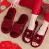 Zapatillas de boda rojas festivas para bodas de verano, recién casados, ligeros, lujosos, para la mañana, que acompañan a la novia en el interior.